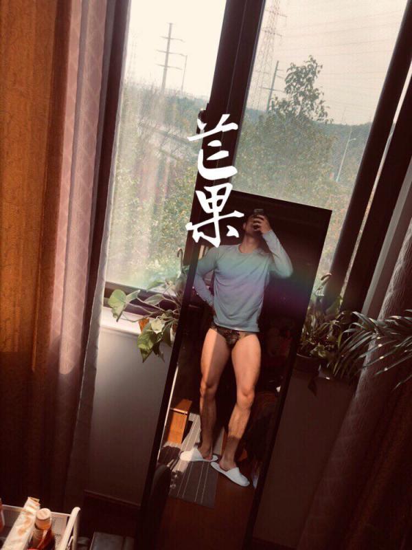 反差户外露出[118P]