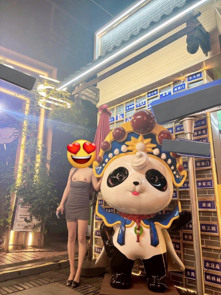 青春美少女 20260409