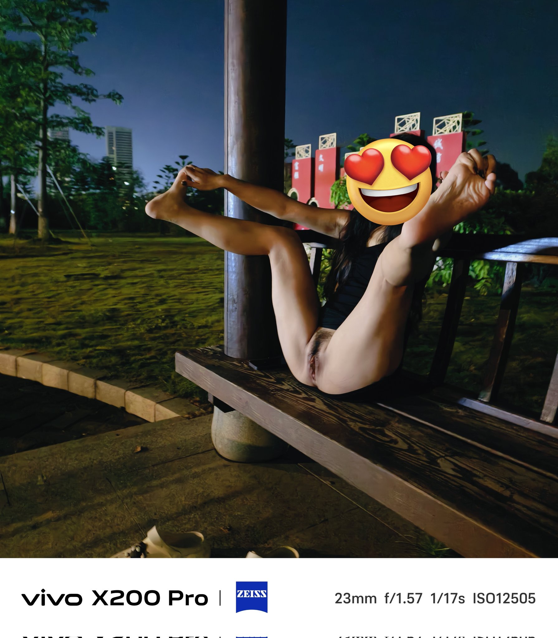 诱人的极品骚货