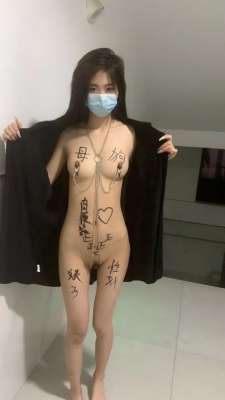 青春美少女 20260409