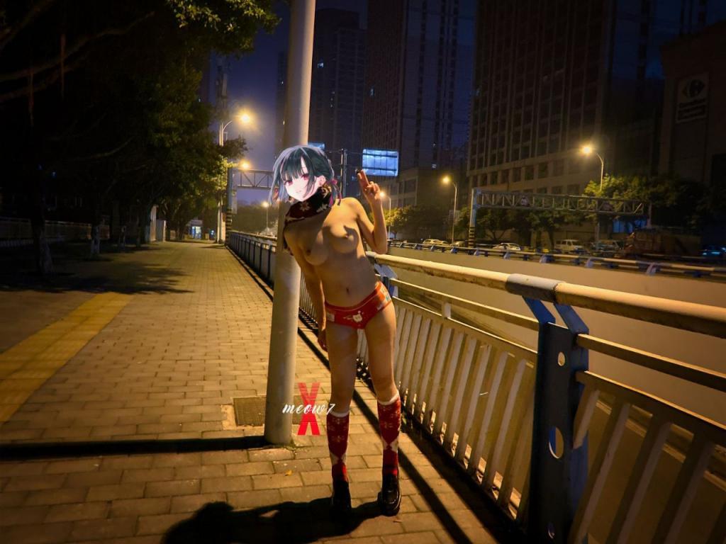 爱露出的xiao姐姐
