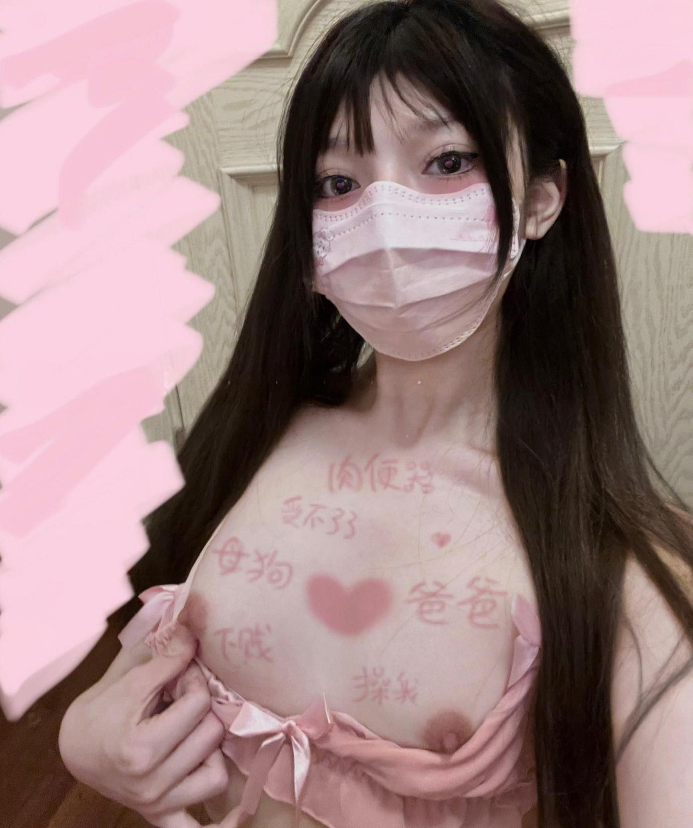 精选小姐姐集合