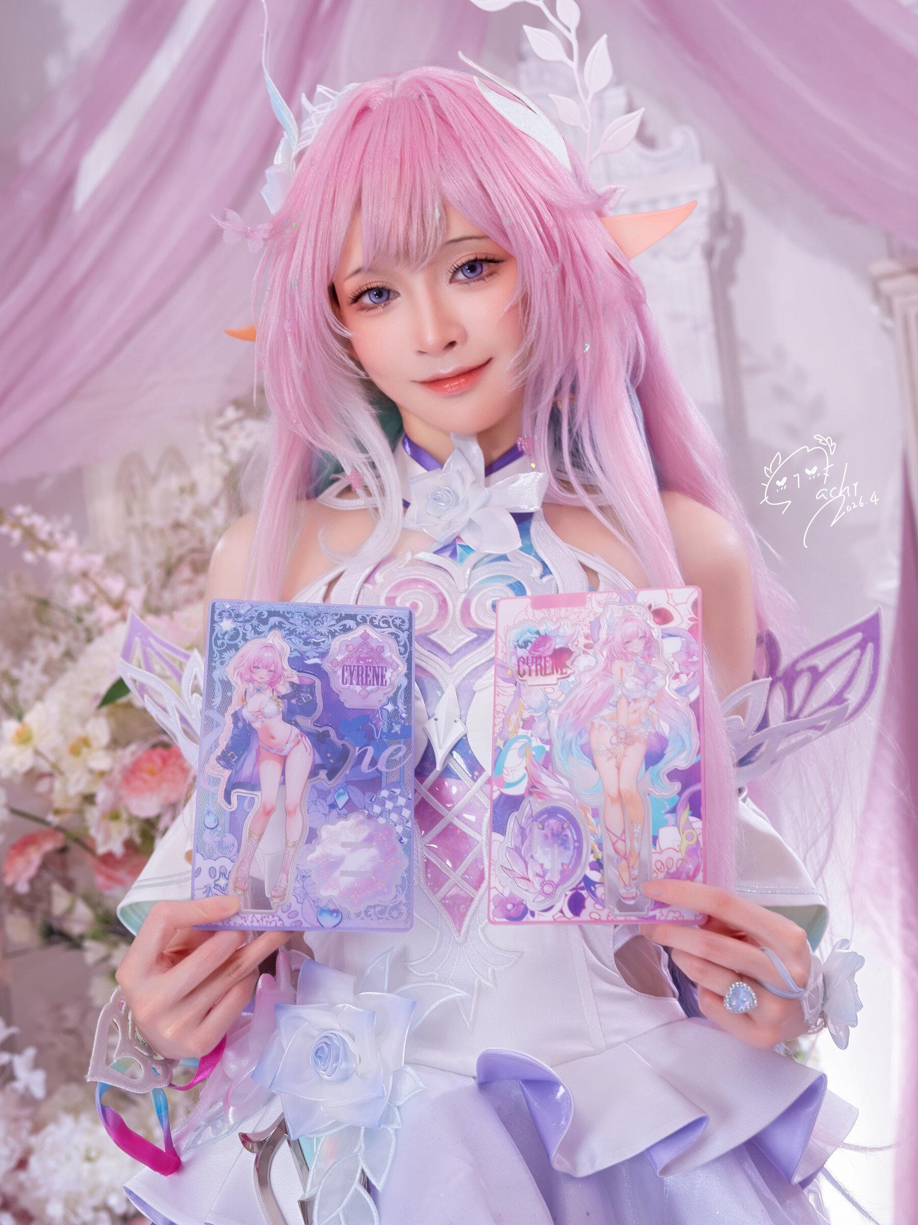Machi马吉 Cyrene