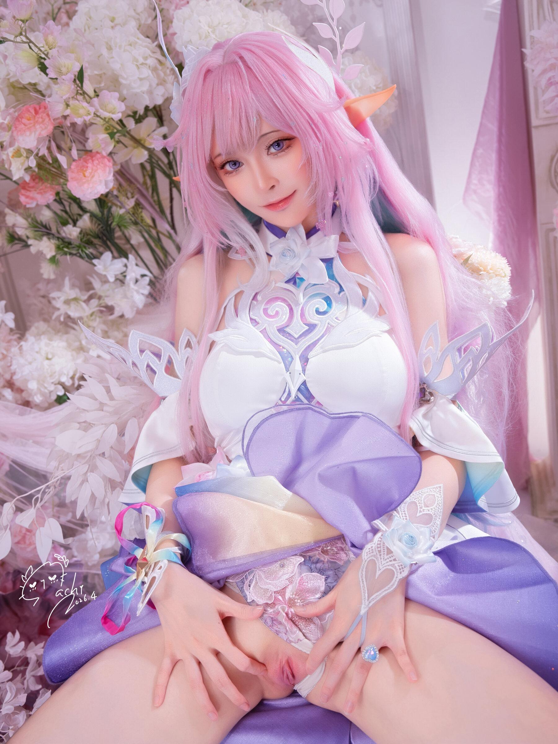 Machi马吉 Cyrene