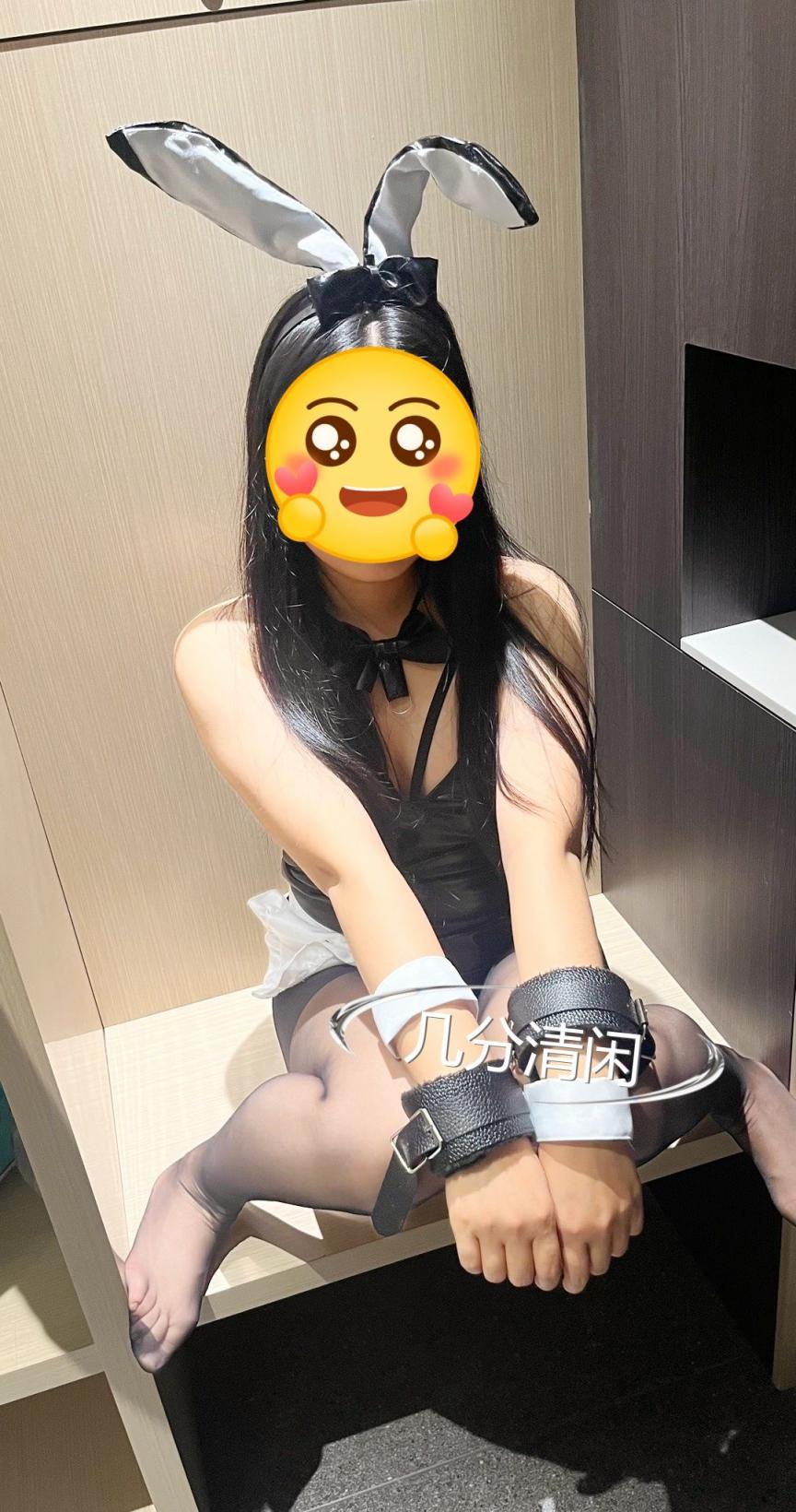 哟，兔女郎小母狗