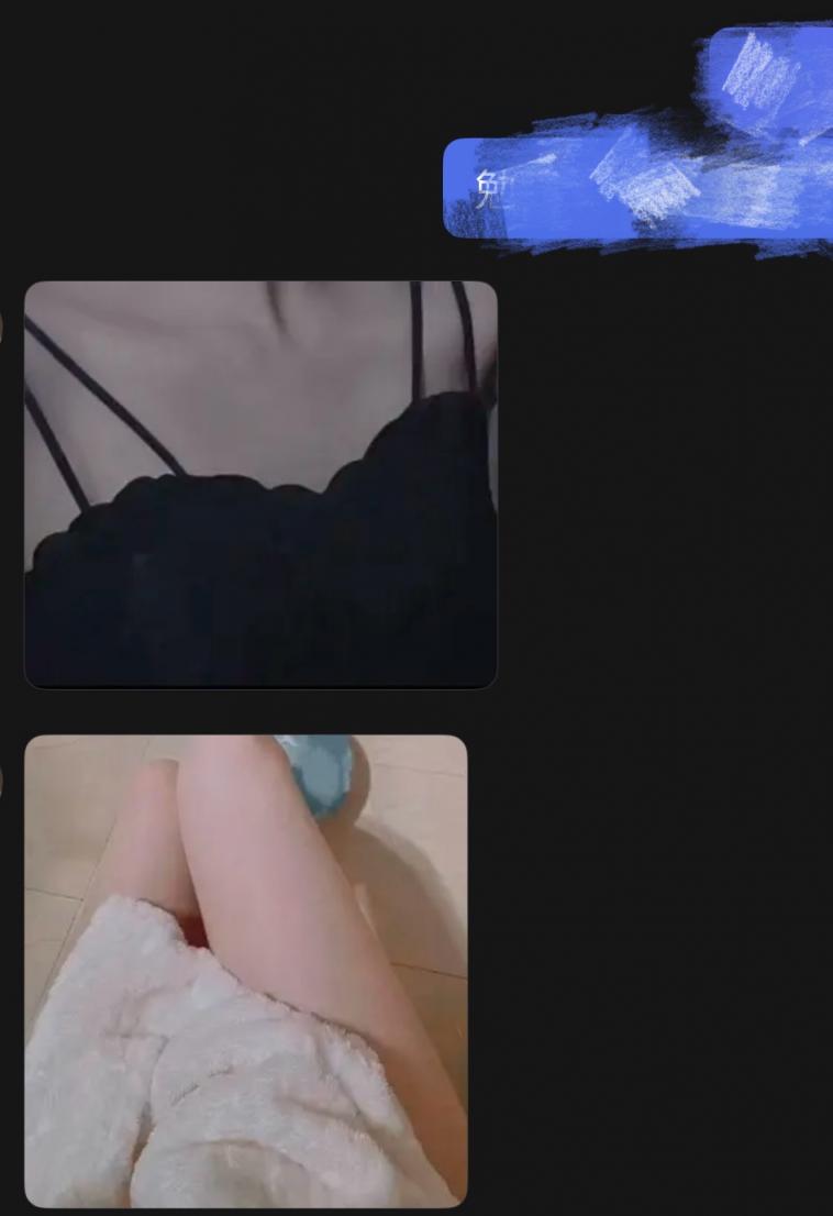 哄到了一个大学小妹妹的私照，好嫩啊！～